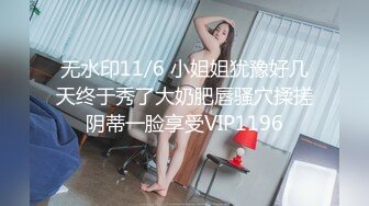 STP24052 【钻石级推荐】果冻传媒91制片厂精制新作-人妻精油按摩 发情美少妇主动寻求肉棒 催情+后入+骑乘