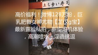 【新片速遞】  【大二学妹】❤️素颜美女~领带小围裙~约啪炮友~无套内射~两个挺拔大奶❤️太赞啦~爽死小哥！！