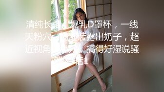 【新片速遞】  ✨【9月新档】46万粉丝网黄蜂腰美乳萝莉「困困狗」付费资源 楼梯露出遥控跳蛋洗澡震动棒吸阴自慰小集锦