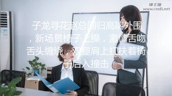 【新片速遞】  ❤️❤️两个性感漂亮姐妹双飞大战换着来轮流无套被干超淫荡尤...[3.6GB/MP4/03:18:00]