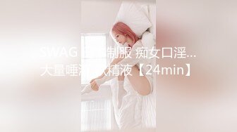 蜜桃影像传媒PeachMedia 买蜜桃抽女优 教你什麽叫做爱