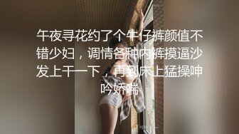 美女护士和男友酒店开房啪啪啪私拍流出