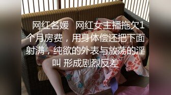 【乱伦❤️通奸大神】内心中的黑暗之神✿巨乳亲妹妹穿情趣内衣在厨房激战超湿蜜穴操出白浆对白十分精彩内射精液