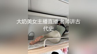 夫妻第一次发