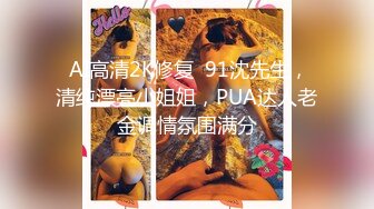  熟女大姐吃鸡舔菊花 撅着屁屁被无套操屁眼 大奶子 鲍鱼肥厚