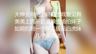 果冻传媒 GDCM-017 小伙给离婚多年的父亲找了一个美女玩3P