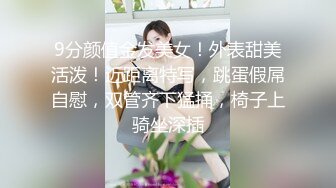 【新速片遞】  ✨绿帽淫妻✨分享小娇妻 让老婆画着精致的妆容去接待不同的男人 彻底的展示她淫贱的样子 看着骚妻被操到高潮颤抖