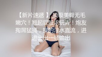 Onlyfans 极品白虎网红小姐姐NANA⭐圣诞节的礼物“洞穴探险”