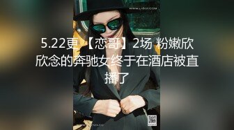 KTV夜场服务员帅气小哥钓上一个社会小妹,年龄不大