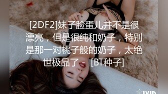 【自整理】P站DemonicDivine 不良少女 口交时候啊嘿颜 忍不住射精 小母狗很骚【59V】  (31)