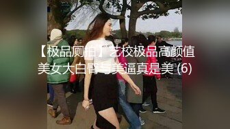 换妻性爱治疗之旅EP1性爱篇 苏语棠