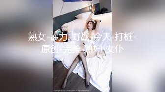 骚老婆想被轮