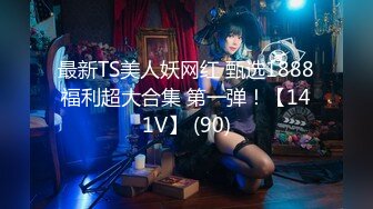 云上会所KTV之偷拍女厕所YSHS 68