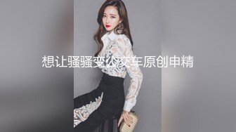 20岁的姑娘