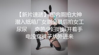 SWAG 騷女友下班就想脫光光和你一起躺