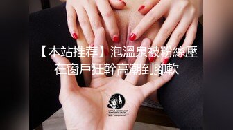 国产AV 精东影业 JD051 轮奸强势女上司 凌雨萱