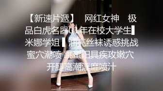 海角大神新作 房东少妇健身完被强拽进男厕调教啪啪内射，保洁阿姨进来都舍不得拔出来