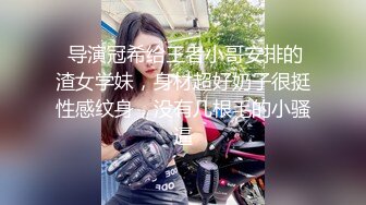 非常会玩激情的夫妻居家做爱自拍看着A片先用跳蛋热身69互舔女上专业打炮椅啪啪变换各种体位狠狠干