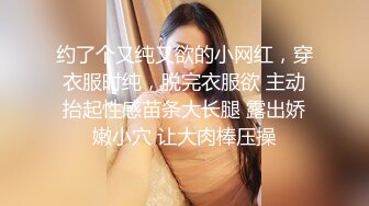 哈尔冰美女英语老师法国混血儿，被帅气学生带回家啪啪，衣服都不用脱 什么都能做长得真是绝美