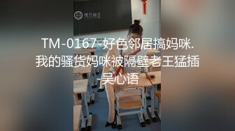 【AI换脸视频】赵露思 做爱的汗水湿透全身 无码 下