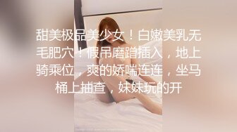 -网红咪哒爆乳女神罩杯玛丽莲魅惑私拍流出 圆乳浪穴 完美露脸