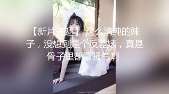 【极品媚黑总动员】极品身材媚黑女神『Wifelove』最强约炮大屌黑超无套虐操骚货 高清1080P原版无水印 (1)