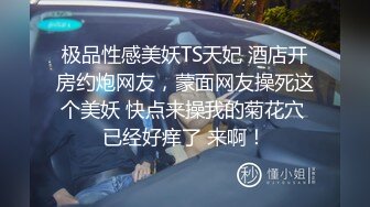 【AI画质增强】反侦察意识很强的校花 非常温柔的东北小姐姐被狠狠输出