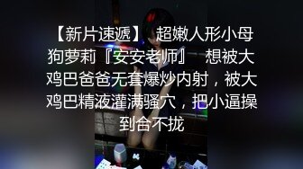  美少妇约炮胸毛男 交舔逼撩起衣服吸奶头 上位骑乘特写猛操大屁股