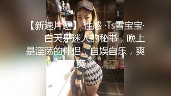   牛B小伙各种姿势爆操极品空姐完美露脸高清原版