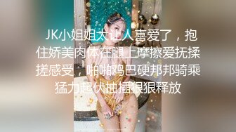 jk学妹自慰给我看-成都-高潮-淫语-妹妹-整版-不要