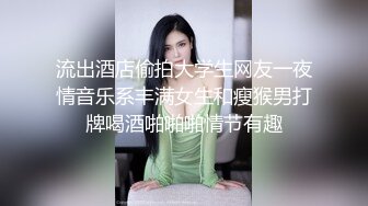 印度狂野女精绝级收藏