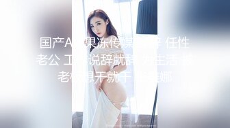 日常和老婆做爱