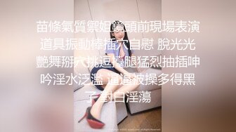 ✿粉嫩可爱小母狗✿狐狸尾巴少女心，小可爱小屁股里长出狐狸尾巴，清纯少女诱惑性感私拍，很乖巧可爱的外表下超反差