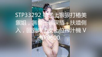 顶级身材反差露脸！卖原味又好色高颜大奶推特女神【困困狗】私拍，各种不雅淫态紫薇露出啪啪被健身男友无套内射 (4)