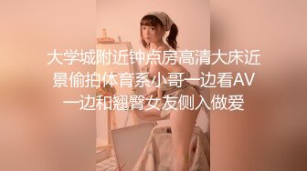 某办公大楼里的无门厕所40两个少妇