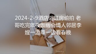 91合集小汇总第十部分【629V】 (276)