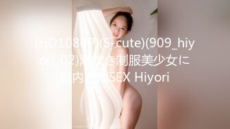 新・绝对的美少女、出租服务。 ACT.79 乙都咲乃（AV女优）19歳。