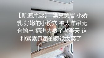 身材超棒的美女写真，豪华酒店诱惑啪啪