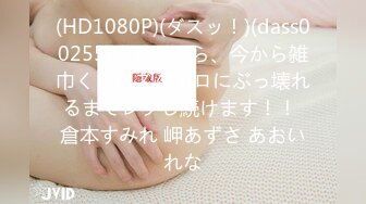 [458ZOOO-003] スタイル抜群の超絶韓国美女たちが初体験の日本人とのセックスにハマり！イカされ続けてしまう！10人