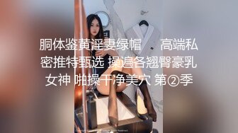   户外勾搭农村夫妻换妻4P啪啪，黑丝高跟诱惑交大鸡巴舔逼