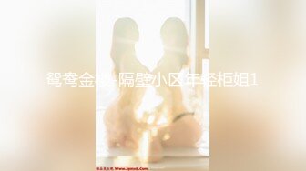 BANK-003 超S 有点傲慢！ ？超可爱白皙苗条美腿辣妹「真的是羽毛球部」 永爱【中文字幕】