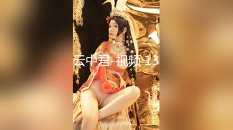 【顶级高潮女神】Yua 极品清纯和服淫姬侍奉 温润口技深喉搅舌妙极了 爆艹白虎嫩穴上头高潮 极淫内射挂汁蜜穴