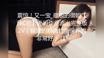 【杏吧】不安分的少妇.一杆三洞