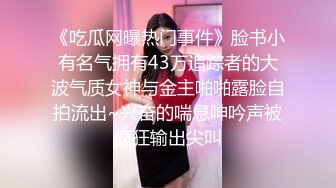  哺乳期漂亮巨乳人妻 啊啊好大 受不了了 不要了 上位骑乘 边操边挤奶 大奶子哗哗 骚叫不停