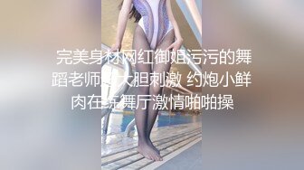 STP29543 两个甜美漂亮00后妹子！婴儿肥卡哇伊！奶子发育还不错，全裸扭腰摆臀，张开双腿掰穴特写 VIP0600