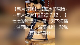 小胖狗弟的挠痒惩罚