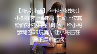 【新片速遞】【极品女神⭐究极重磅】极品爆乳网红女神【麻酥酥】三月新作-极美女神在家看片 情欲爆发忍不住玩冰屌插穴 高清720P版 