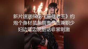 細腰大奶騷熟女！激情操逼很主動！大奶夾屌乳交，騎乘位上下套弄，大奶子直晃動，假屌爆菊花