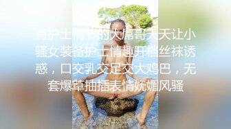 【麻豆传媒】ni-006 清纯钢琴老师私下调教男学生