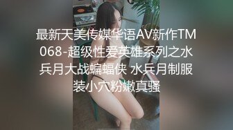 黑鬼粗屌双飞大战广西人妻 强劲粗屌公狗腰 再也离不开黑人鸡巴了 欲仙欲死 不断高潮爆浆